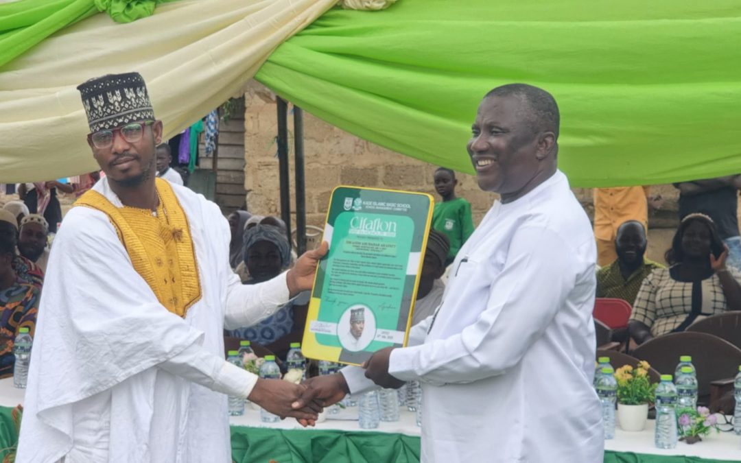 KADE ISLAMIC BASIC SCHOOL CELEBRATE 15-YEAR ANNIVERSARY ON 12/07/25